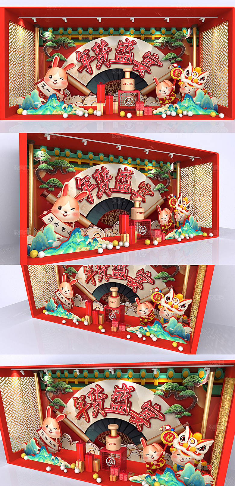 潮流兔年春节商场橱窗美陈