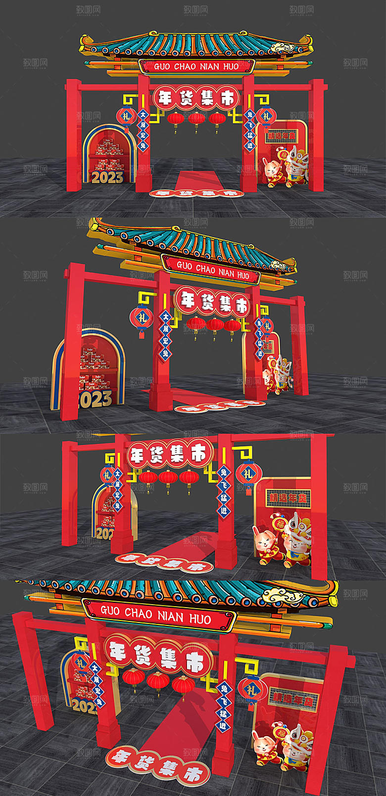 红色兔年美陈新年DP点春节美陈