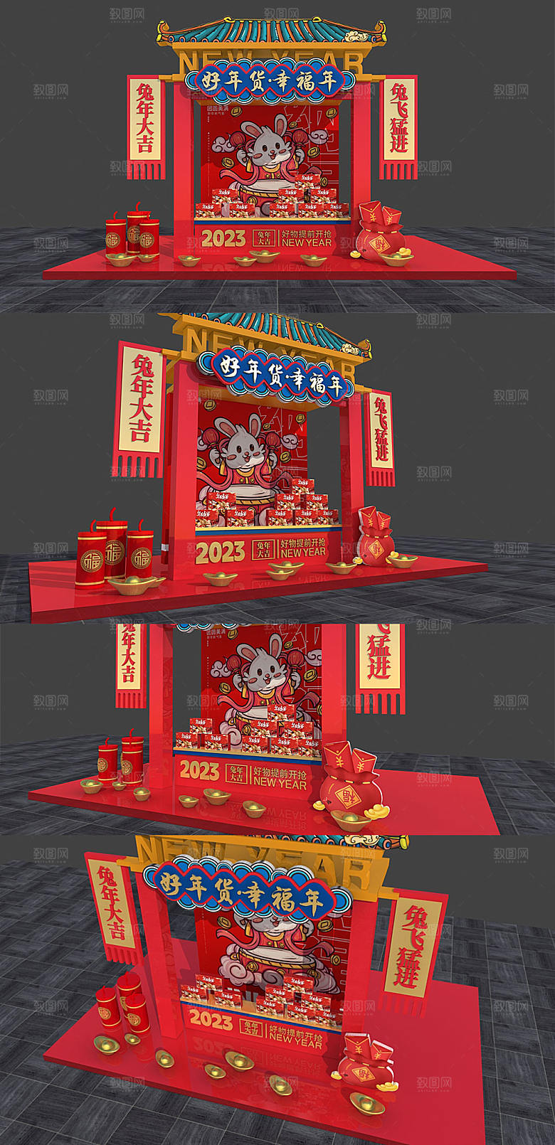 红色兔年新年DP点春节美陈