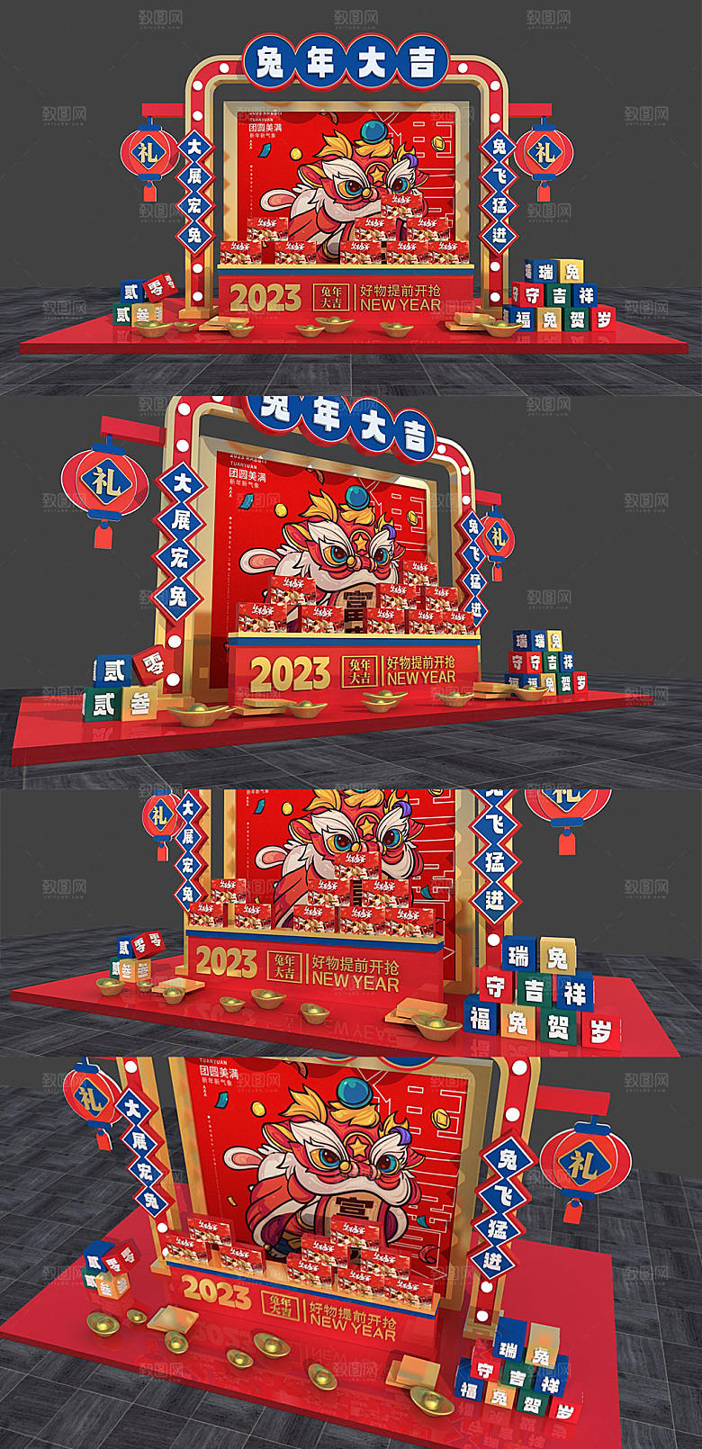 红色兔年新年DP点春节美陈