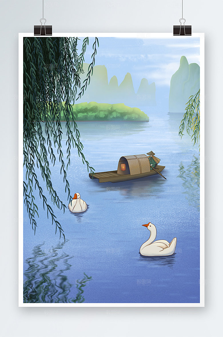 简约水墨画春季风景插画
