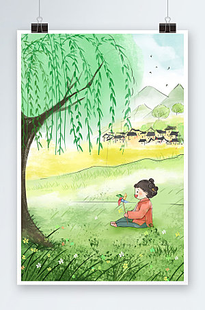 绿色儿童中国风春季风景插画