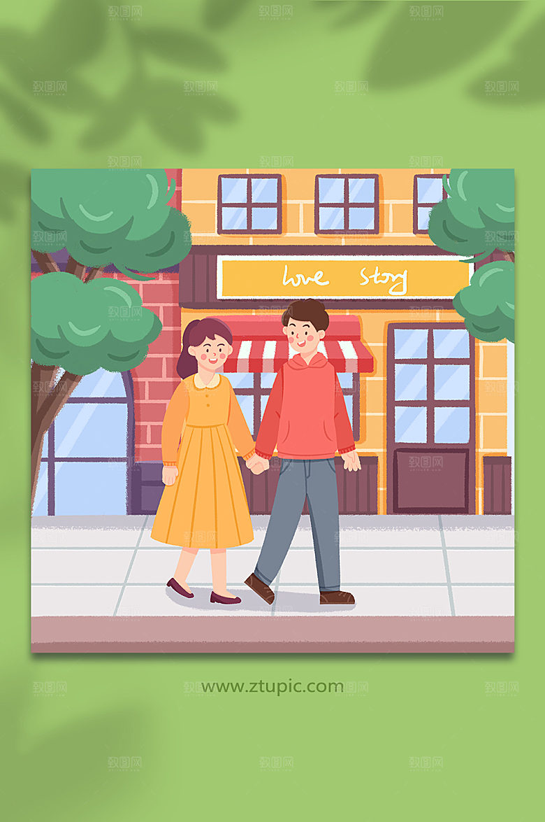 创意情人节情侣约会人物插画