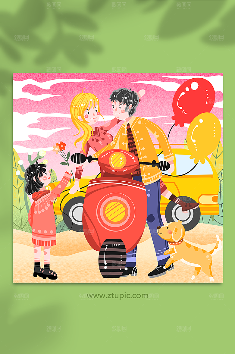 浪漫情约会情人节人物插画