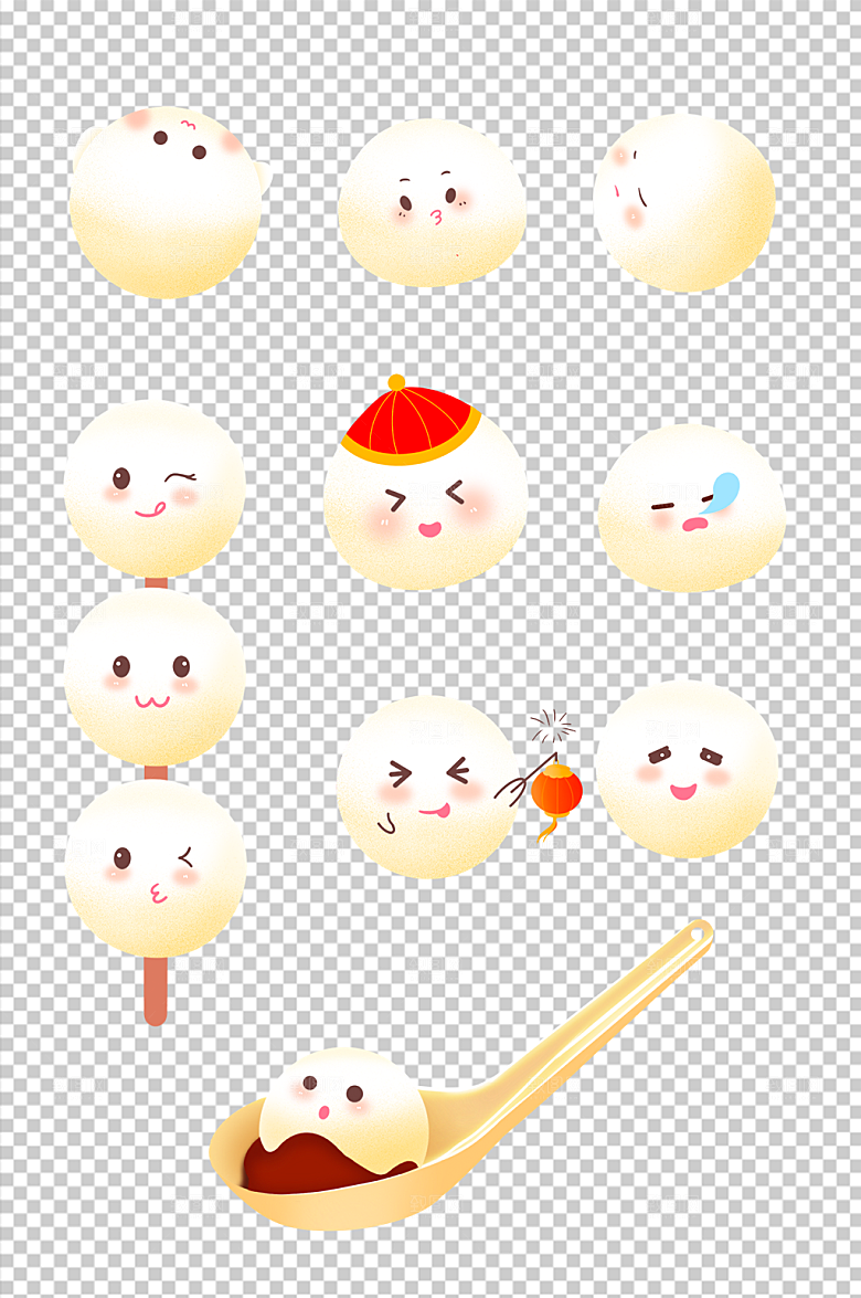 创意表情汤圆元宵节元素插画