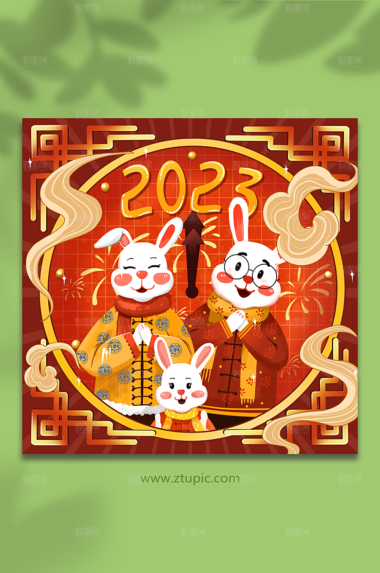 红色拜年元旦新年兔年人物插画