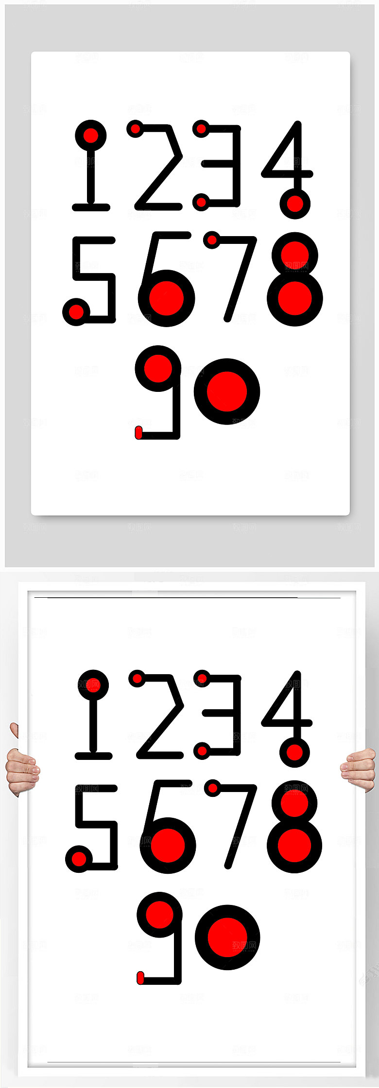 创意卡通数字矢量插画元素