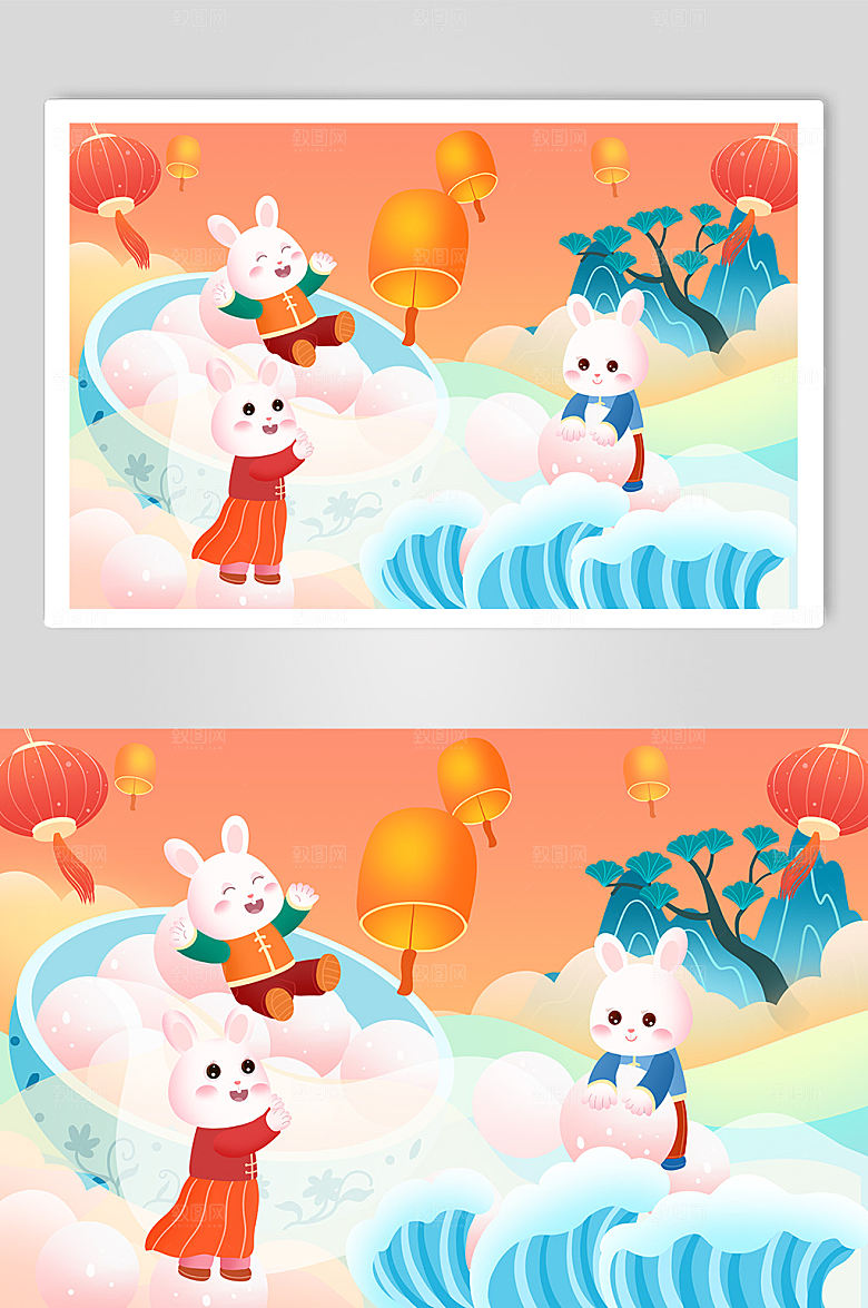 卡通闹元宵元宵节兔年插画