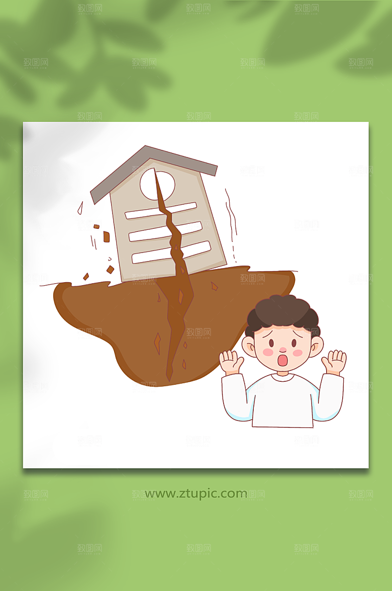 矢量地震自然灾害元素插画