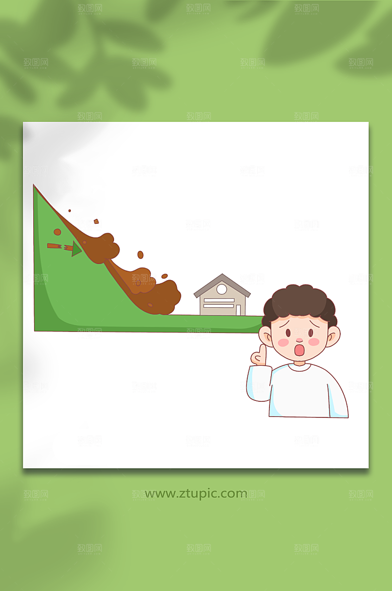矢量泥石流自然灾害元素插画