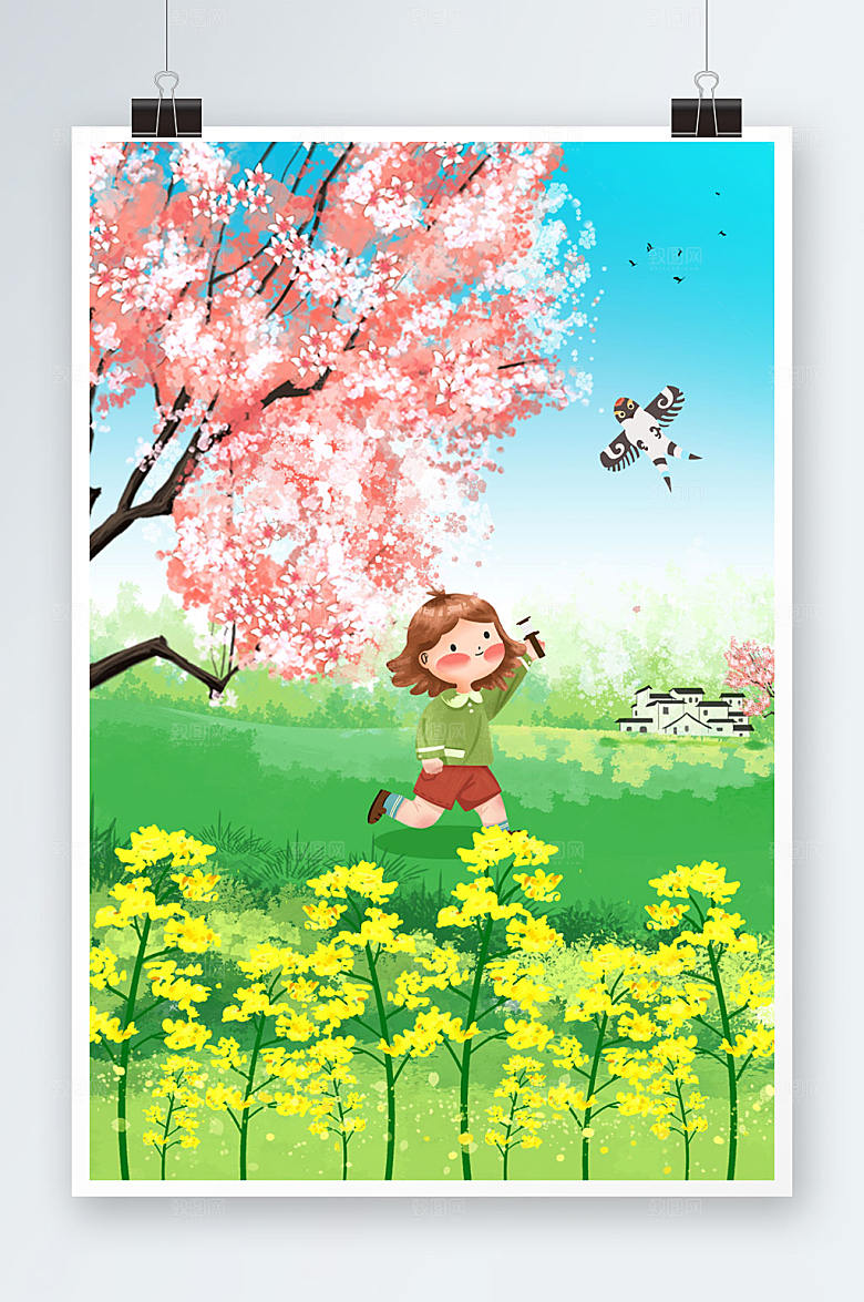 清新创意蓝天春季风景插画
