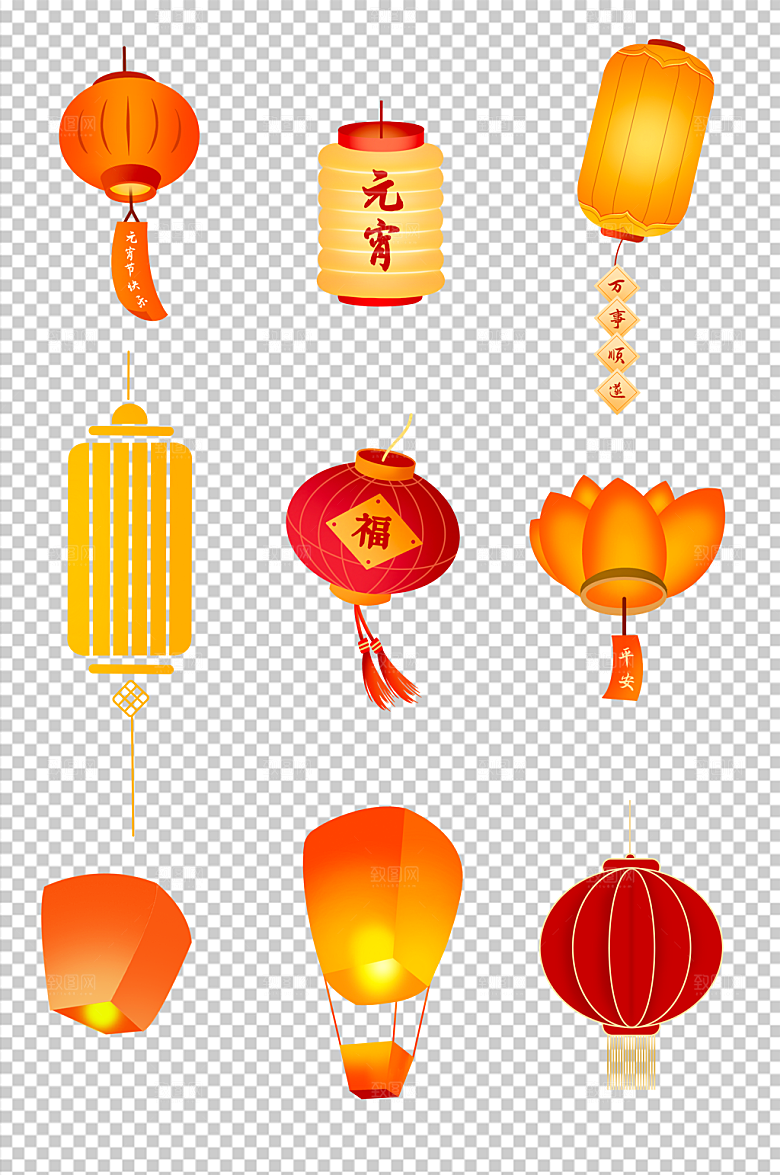 矢量简约灯笼元宵节元素插画