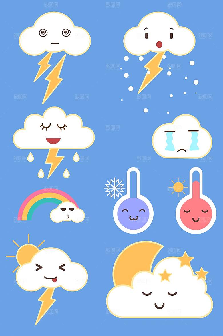 小清新可爱卡通天气预报插画元素