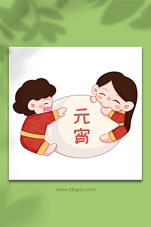 创意吃饺子元宵节人物插画