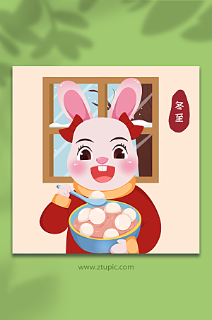 创意兔子拟人元宵节兔年插画