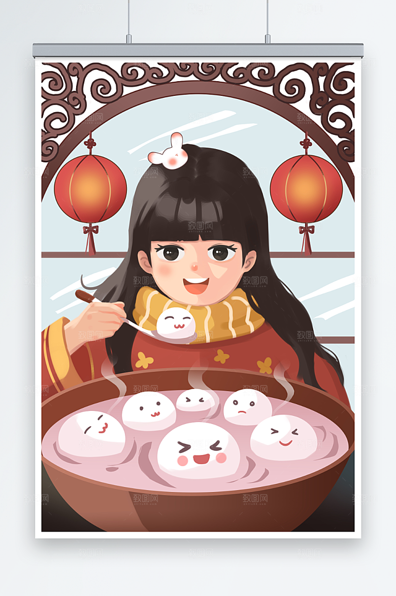 卡通吃汤圆小女孩元宵节人物插画