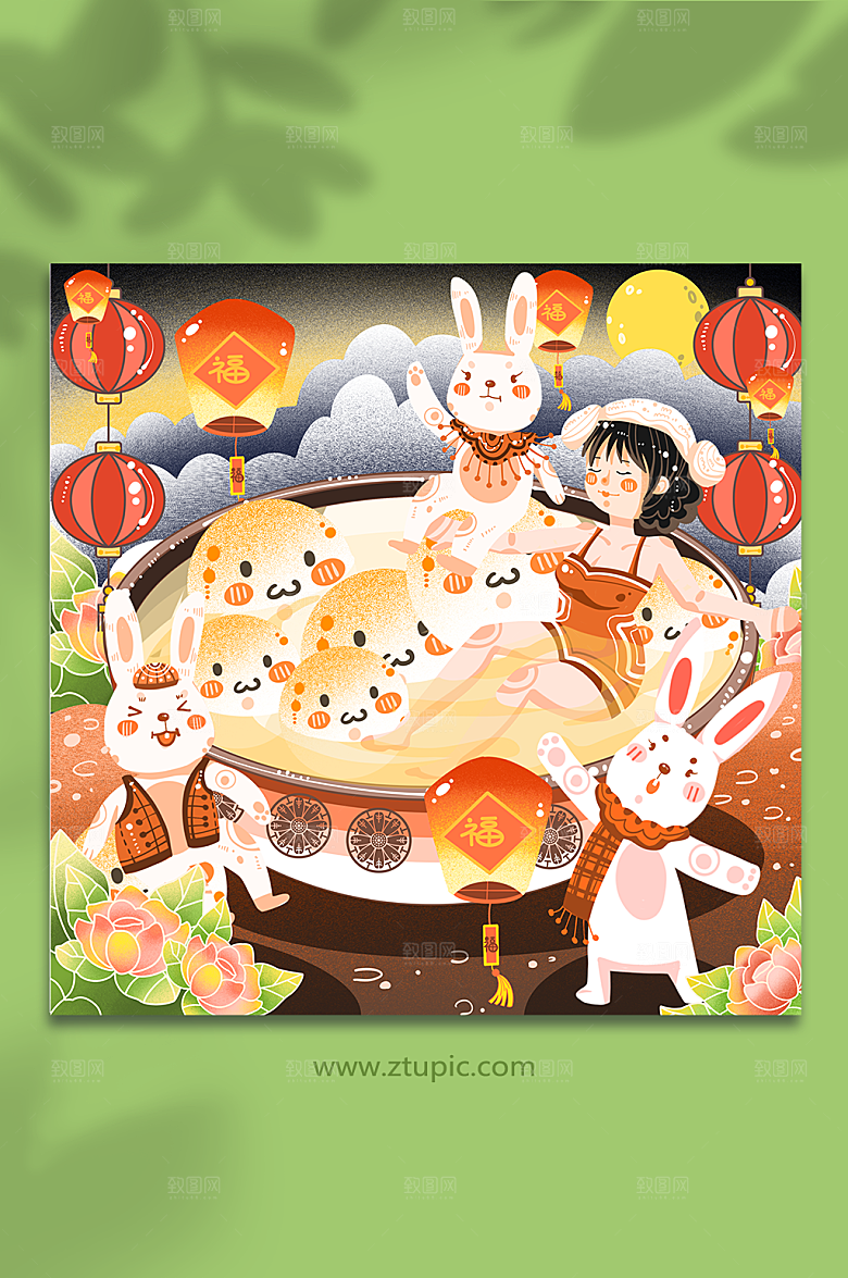 兔年卡通汤圆温泉花灯元宵节人物插画