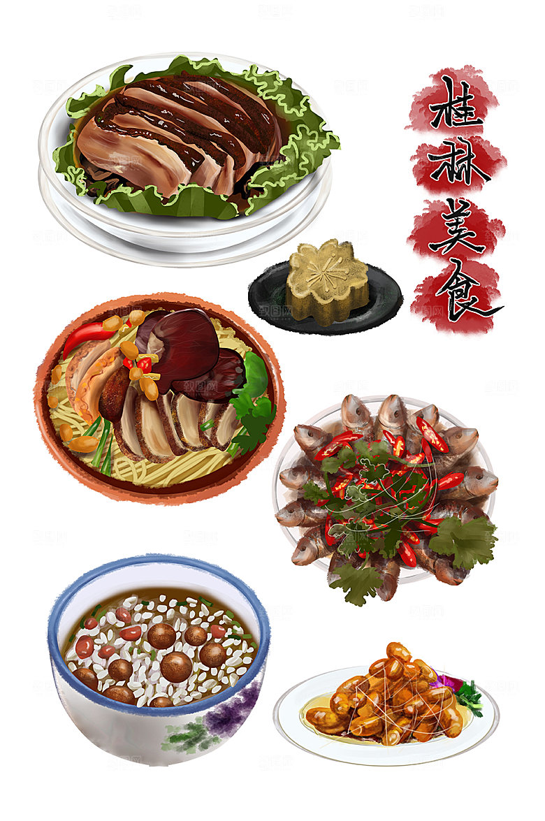 矢量桂林各种美食元素插画