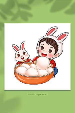 兔年小孩兔子吃汤圆卡通插画