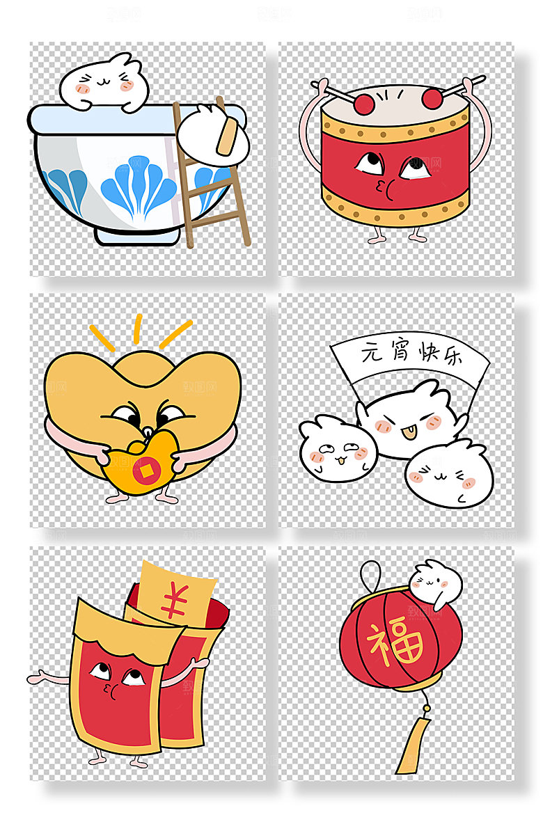 可爱打鼓元宝饺子红包元宵节主题插画