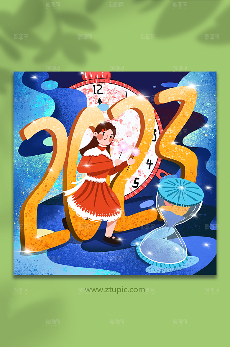 梦幻2023时钟沙漏新年兔年人物插画