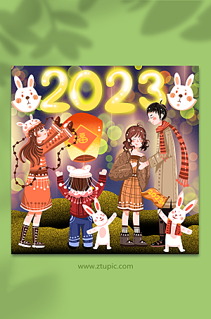 2023跨年放花灯团圆兔年人物插画