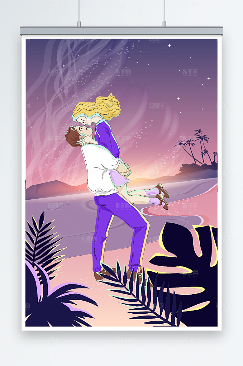 海滩夜晚浪漫情侣情人节人物插画