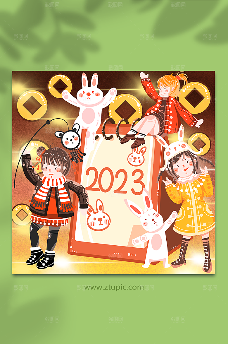 2023日历兔年元旦新年人物铜钱插画