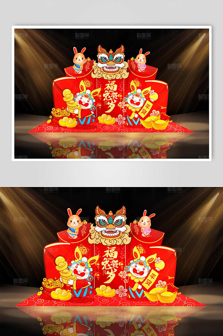 兔子卡通兔年新春商场美陈布置展示效果图