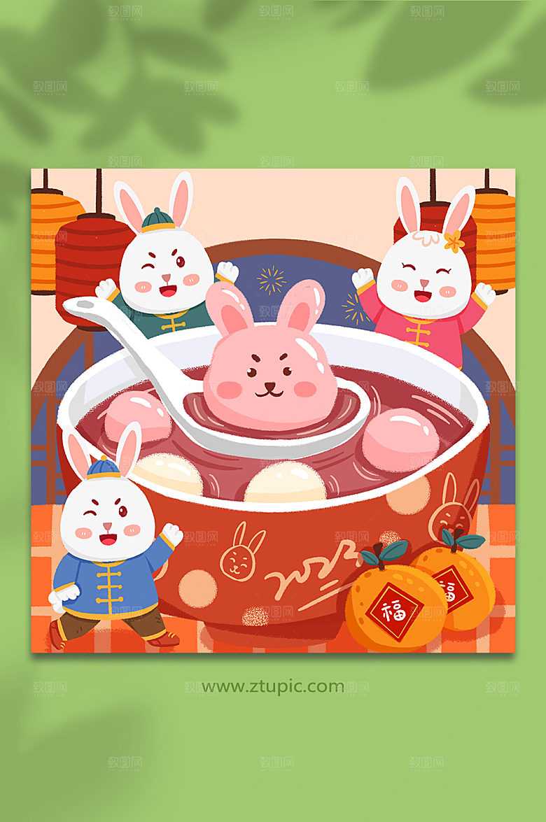 手绘卡通兔子元宵汤圆兔年插画