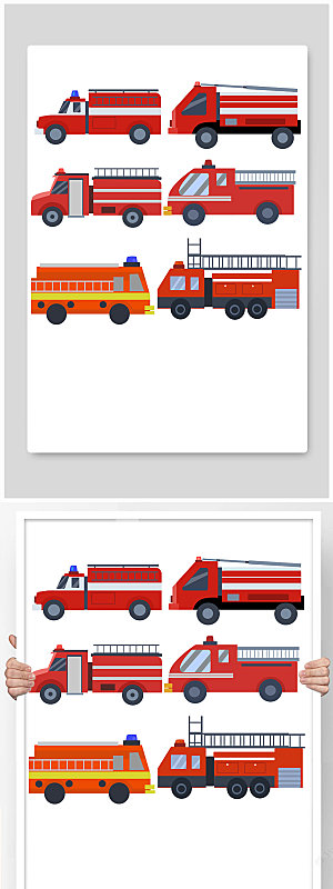 卡通扁平化消防车元素手绘插画