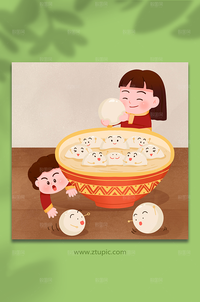 创意儿童闹元宵节人物插画