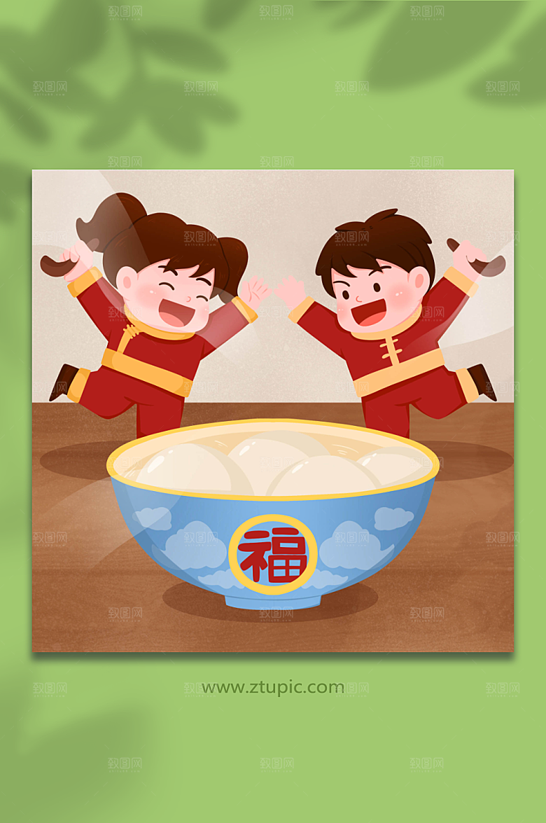 喜庆奔腾元宵节人物插画