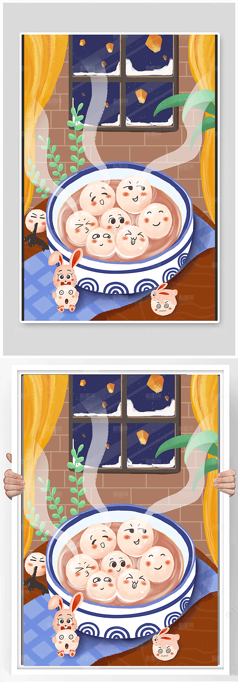 兔年元宵节可爱手绘汤圆元宵插画