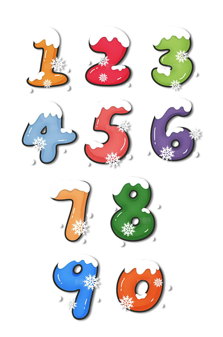 卡通彩色冬季手绘阿拉伯数字