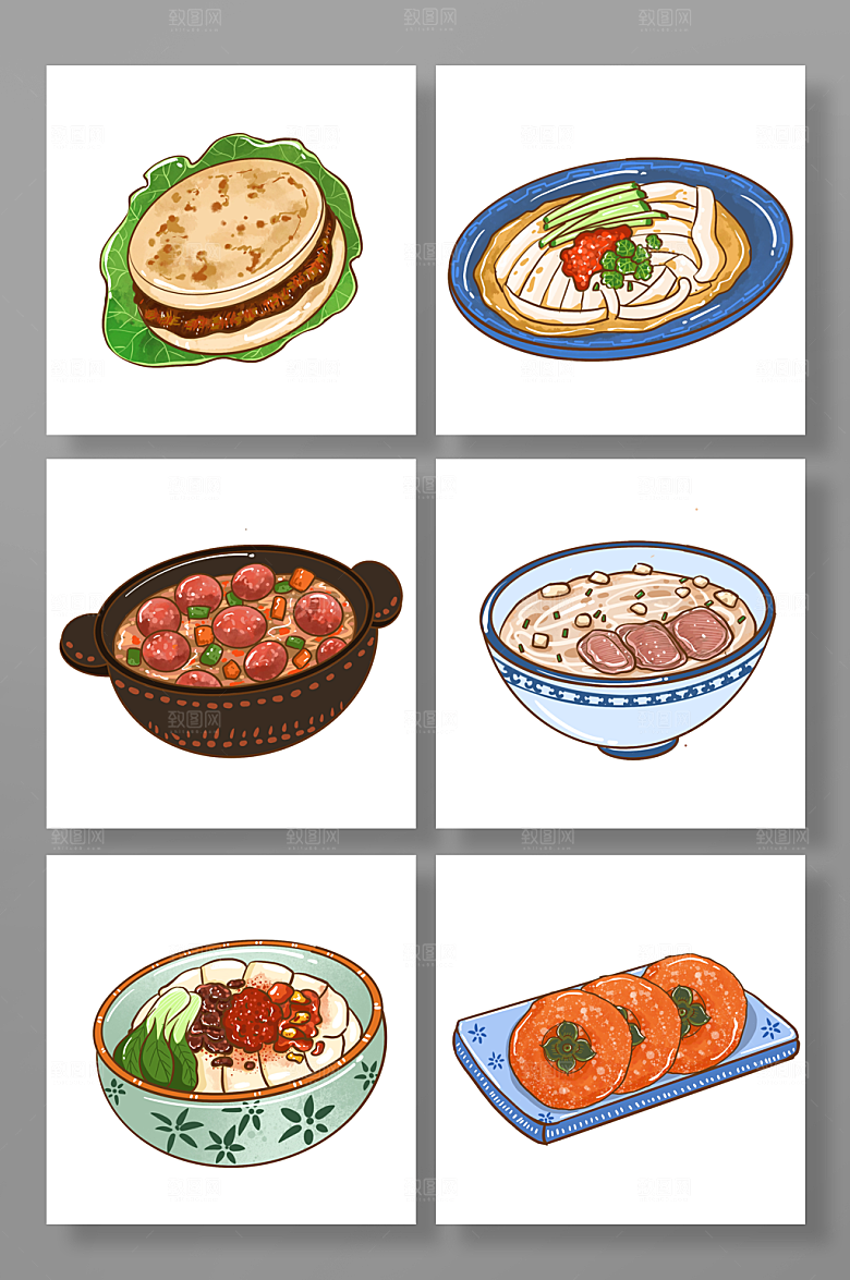 手绘陕西西安地方特色美食元素插画