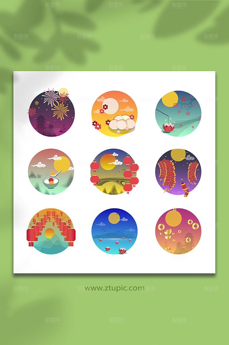节日氛围AI矢量元宵节场景元素插画