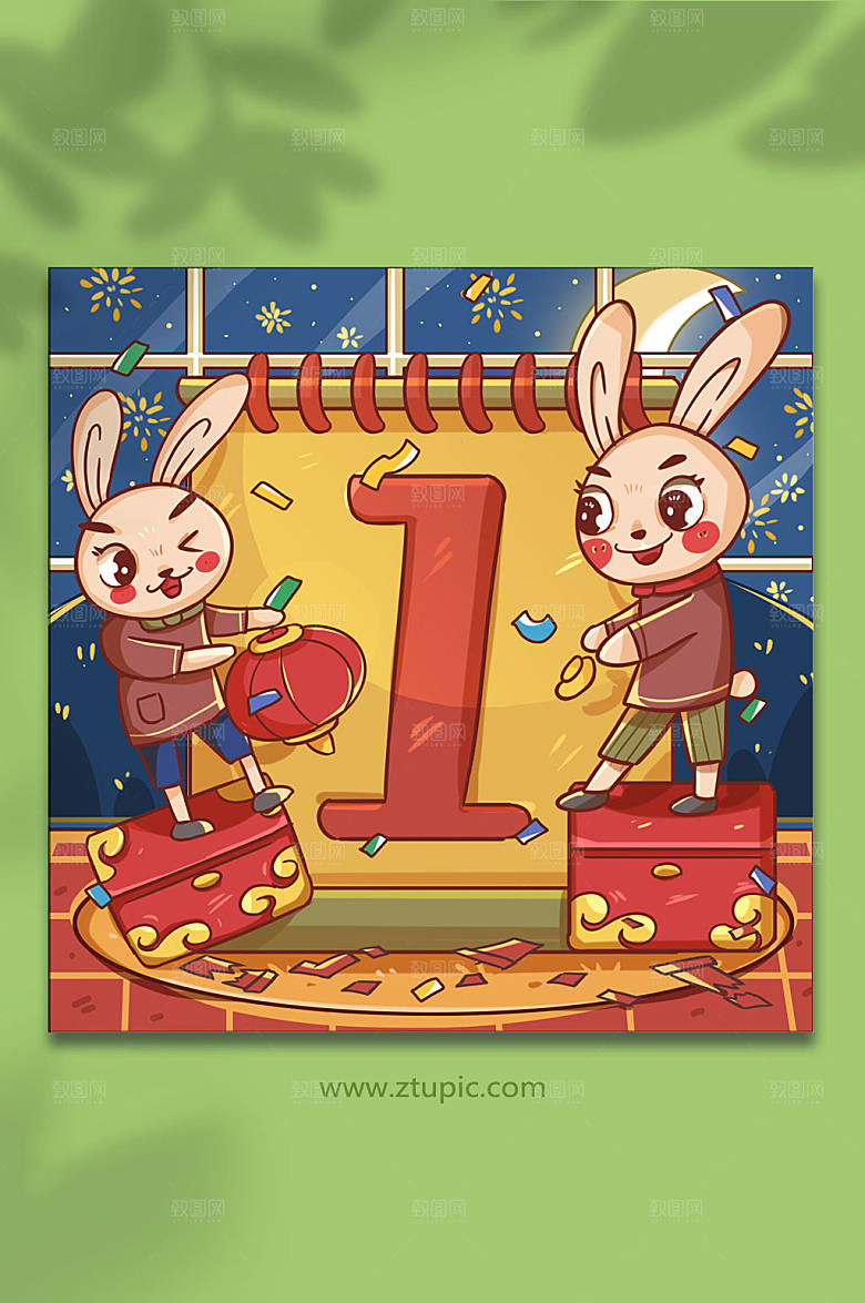 卡通元旦新年兔年烟花兔子日历插画