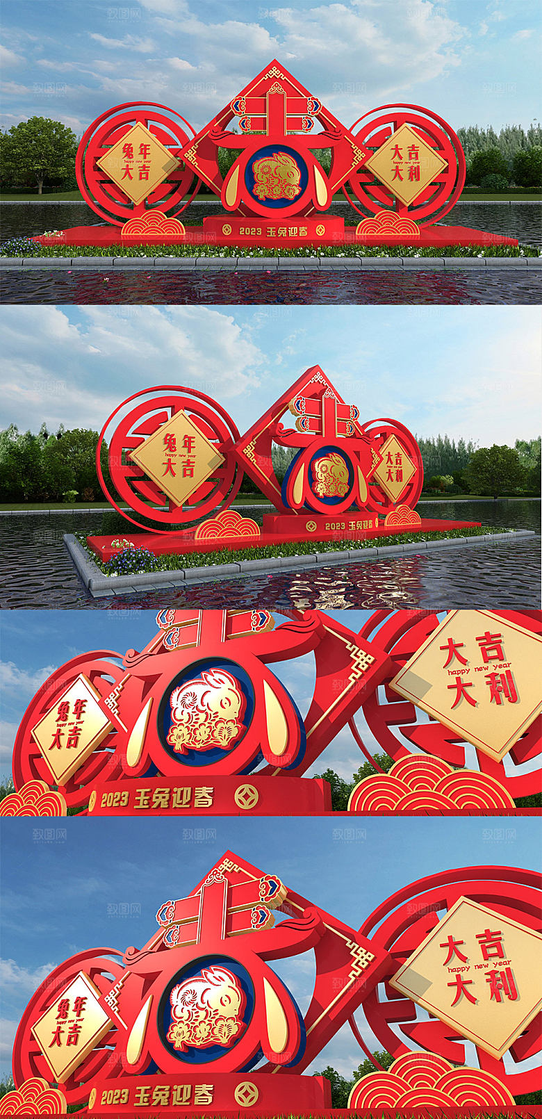 2023兔年户外绿雕公园美陈DP