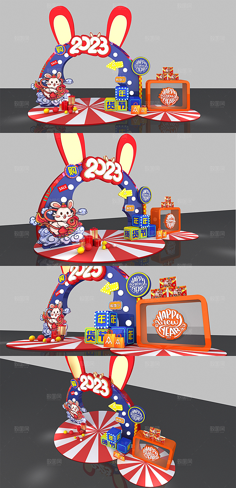 2023兔年兔耳朵造型新年商场堆头美陈