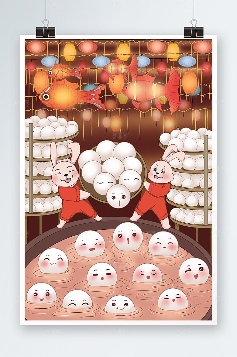 可爱卡通兔子倒汤圆元宵节兔年插画
