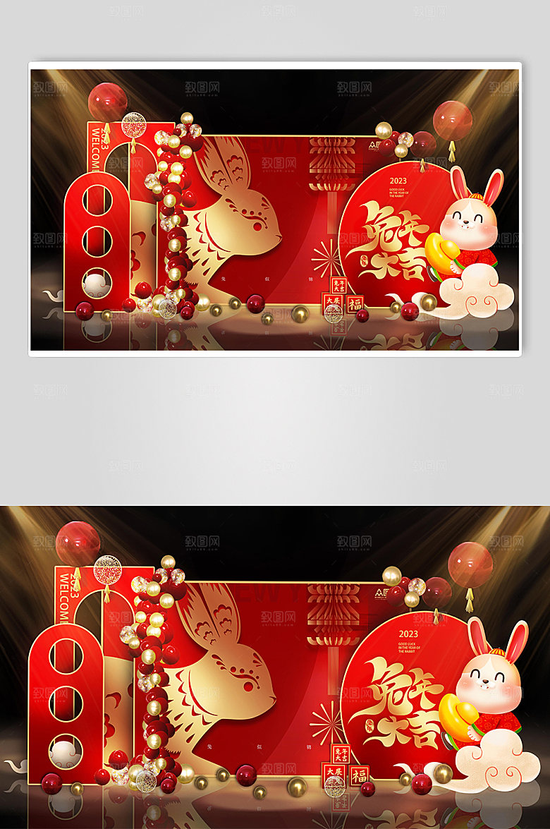 红色高端精致2023兔年美陈布置效果图