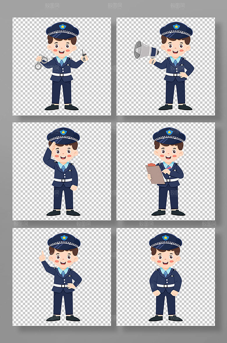 扁平风手绘卡通警察人物元素插画