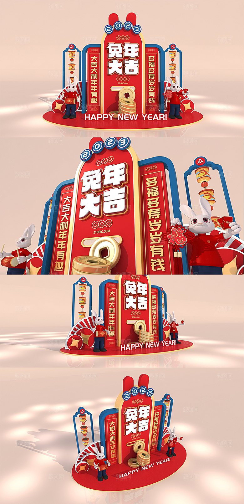 创意时尚2023春节兔年商场美陈
