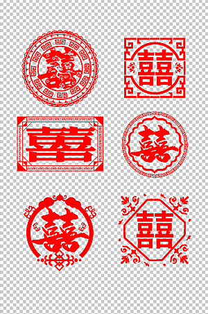 中式传统结婚婚庆红色双喜窗花剪纸元素