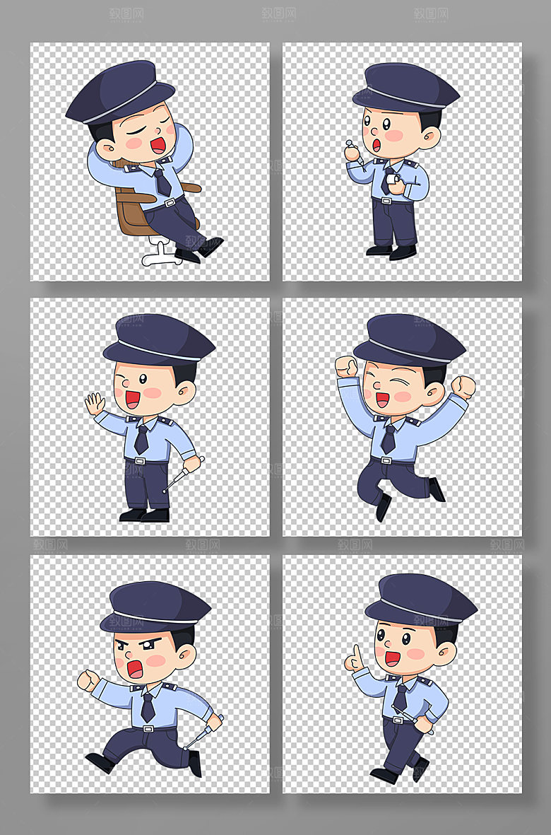 扁平手绘男警察人物插画元素