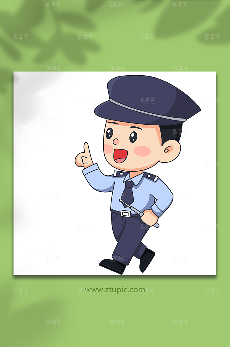 卡通宣传警察人物插画