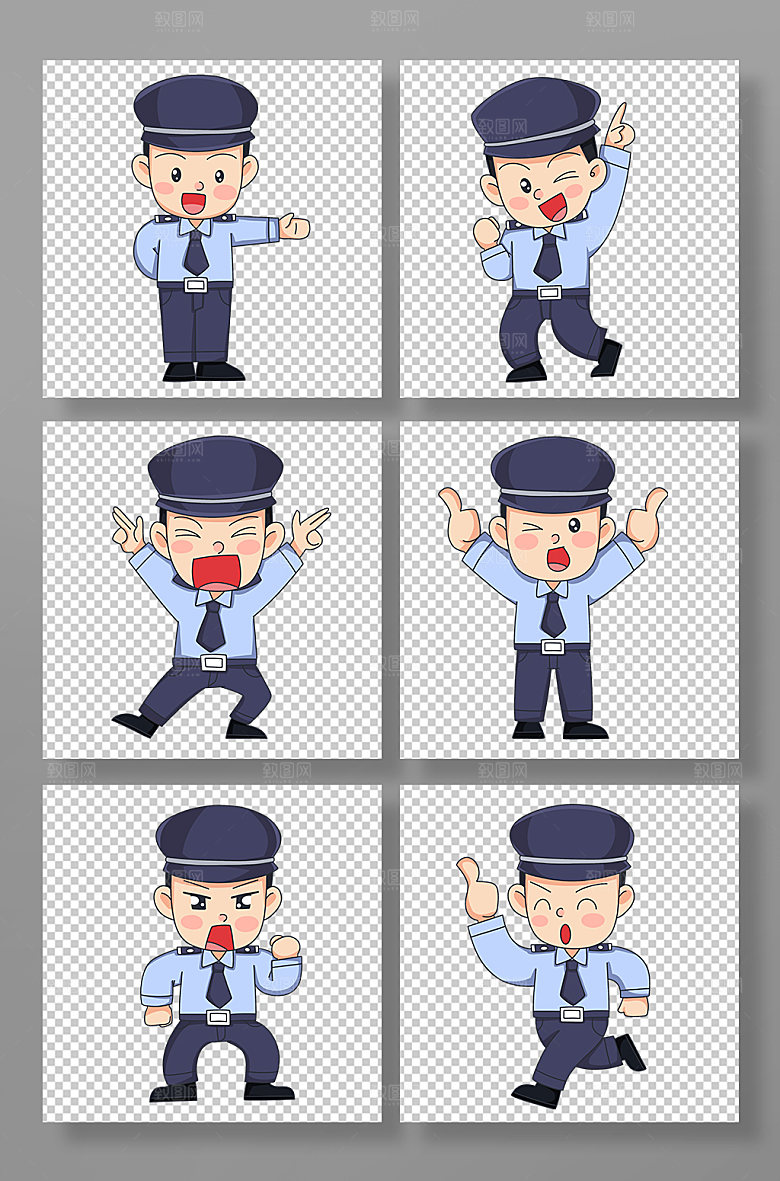 扁平卡通警察人物插画元素