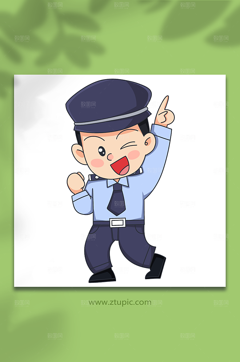 卡通高兴卡通警察人物插画