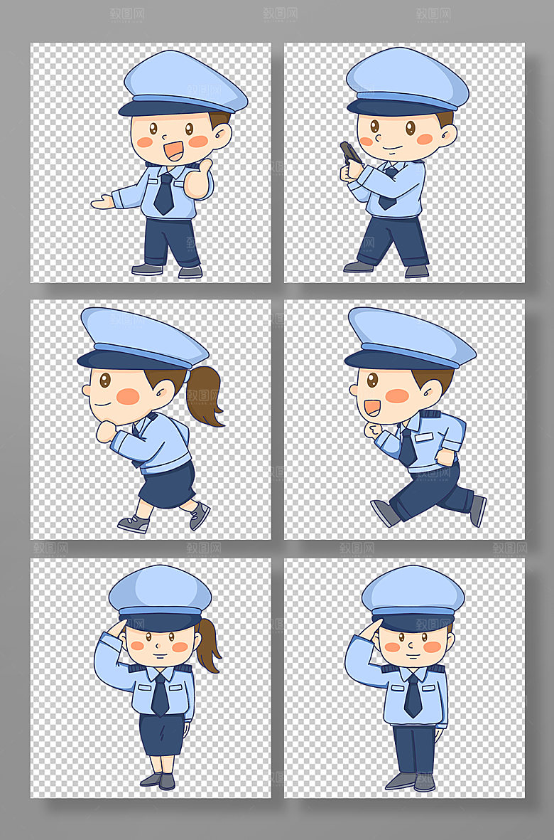 手绘卡通警察人物插画元素